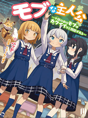 Mob Protagonist ~ Mob in the Novel But There is a Problem - Free online novel on NovelFlow Mob Protagonist ~ Mob in the Novel But There is a Problem cover - Read free novel on NovelFlow