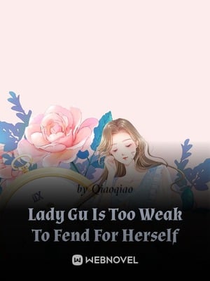 Lady Gu Is Too Weak To Fend For Herself cover
