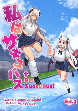 I am Succubus! cover