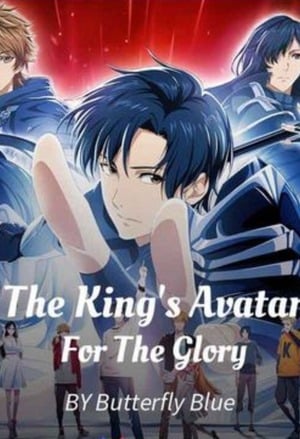 The King's Avatar – For The Glory - Free online novel on NovelFlow The King's Avatar – For The Glory cover - Read free novel on NovelFlow