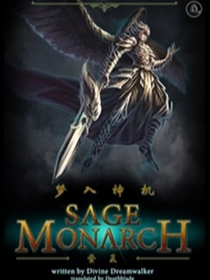 Sage Monarch - Free online novel on NovelFlow Sage Monarch cover - Read free novel on NovelFlow