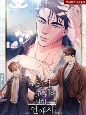 Love History Caused By Willful Negligence - Free online novel on NovelFlow Love History Caused By Willful Negligence cover - Read free novel on NovelFlow