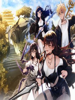 The Protagonist’s Sister Is Actually The Strongest [An Action-Packed LitRPG Transmigration and Progression Fantasy] cover