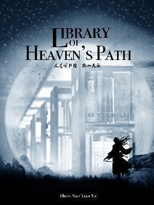Library of Heaven's Path - Free online novel on NovelFlow Library of Heaven's Path cover - Read free novel on NovelFlow