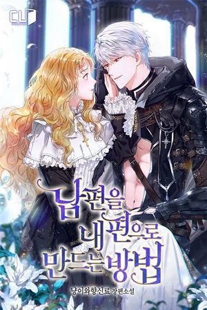 How to Get My Husband on My Side - Free online novel on NovelFlow How to Get My Husband on My Side cover - Read free novel on NovelFlow