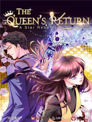 A Star Reborn: The Queen's Return - Free online novel on NovelFlow A Star Reborn: The Queen's Return cover - Read free novel on NovelFlow