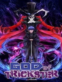 God of Tricksters cover