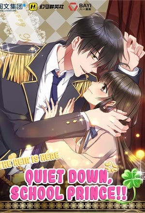 The Heir is Here: Quiet Down, School Prince! - Free online novel on NovelFlow The Heir is Here: Quiet Down, School Prince! cover - Read free novel on NovelFlow