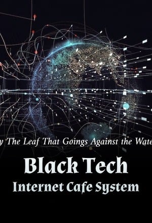 Black Tech Internet Cafe System - Free online novel on NovelFlow Black Tech Internet Cafe System cover - Read free novel on NovelFlow