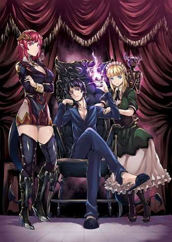 The Lazy King - Free online novel on NovelFlow The Lazy King cover - Read free novel on NovelFlow