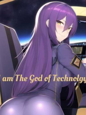 I am the God of Technology cover - Read free novel on NovelFlow