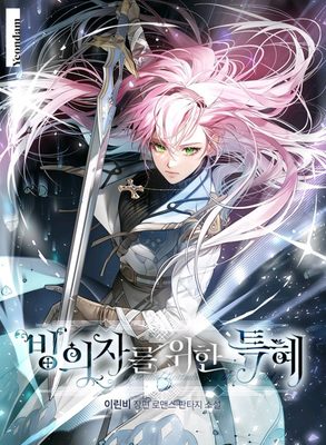 A Transmigrator’s Privilege - Free online novel on NovelFlow A Transmigrator’s Privilege cover - Read free novel on NovelFlow