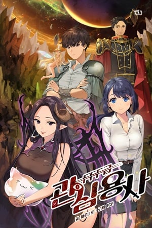 FFF-Class Trashero - Free online novel on NovelFlow FFF-Class Trashero cover - Read free novel on NovelFlow