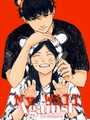 QT: Against My Will - Free online novel on NovelFlow QT: Against My Will cover - Read free novel on NovelFlow