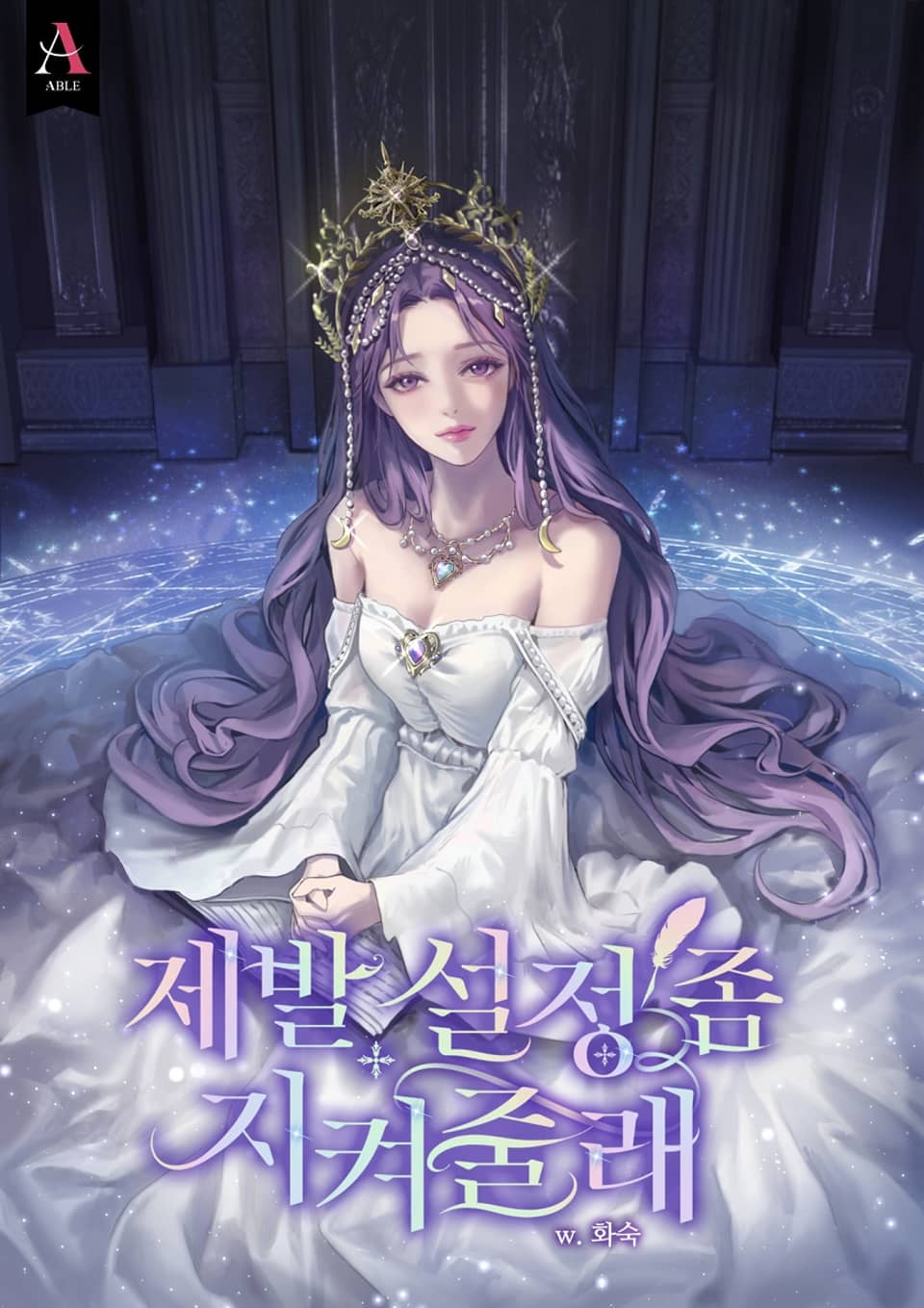 Can You Please Keep the Original Setting? cover