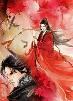 Heavy Sweetness Ash-Like Frost - Free online novel on NovelFlow Heavy Sweetness Ash-Like Frost cover - Read free novel on NovelFlow