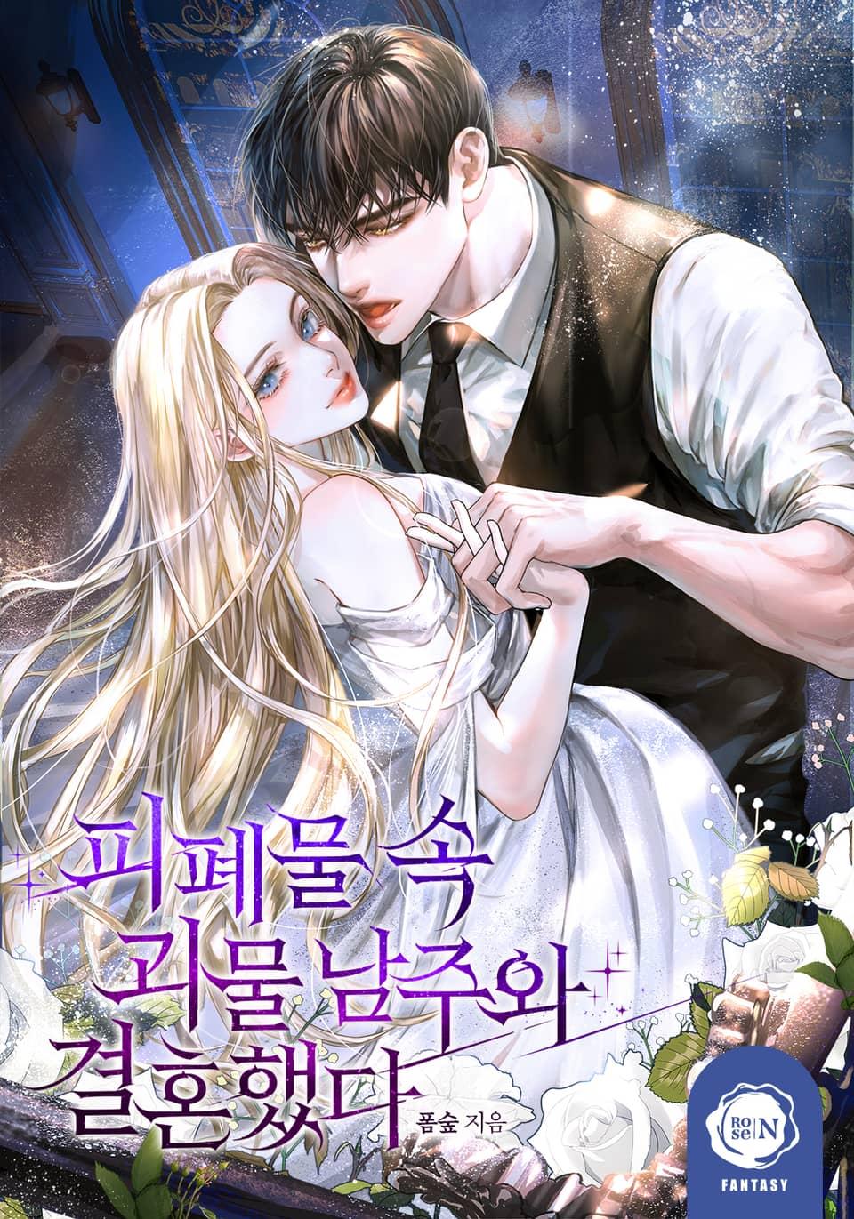 Married To A Savage Duke - Free online novel on NovelFlow Married To A Savage Duke cover - Read free novel on NovelFlow