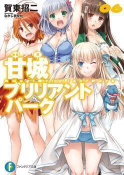Amagi Brilliant Park - Free online novel on NovelFlow Amagi Brilliant Park cover - Read free novel on NovelFlow