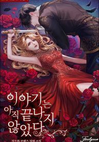 The Story Is Not Over Yet - Free online novel on NovelFlow The Story Is Not Over Yet cover - Read free novel on NovelFlow