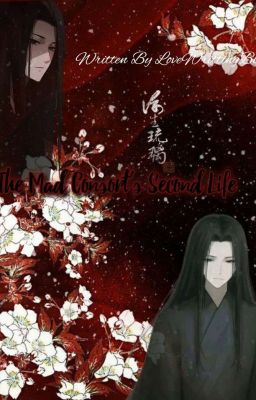 The Mad Consort's Second Life - Free online novel on NovelFlow The Mad Consort's Second Life cover - Read free novel on NovelFlow