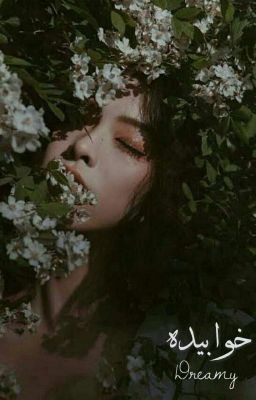 Khawabeeda - Free online novel on NovelFlow Khawabeeda cover - Read free novel on NovelFlow