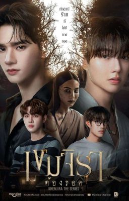 Khemjira - Free online novel on NovelFlow Khemjira cover - Read free novel on NovelFlow