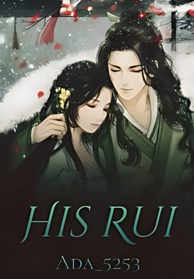 His Rui - Free online novel on NovelFlow His Rui cover - Read free novel on NovelFlow