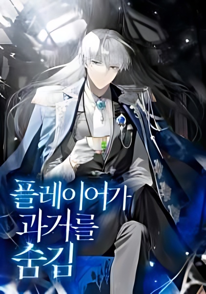 The Player Hides His Past cover