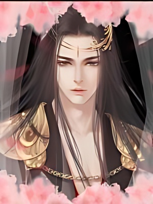 Demon Emperor's Wild Husband - Free online novel on NovelFlow Demon Emperor's Wild Husband cover - Read free novel on NovelFlow