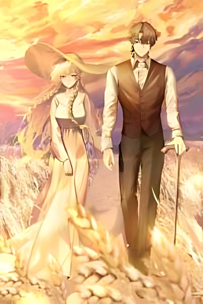 My Wife Waited in the Wheat Fields cover