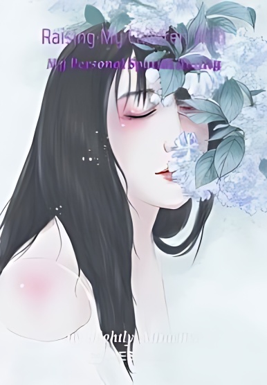 Raising My Children With My Personal Spatial Ability - Free online novel on NovelFlow Raising My Children With My Personal Spatial Ability cover - Read free novel on NovelFlow