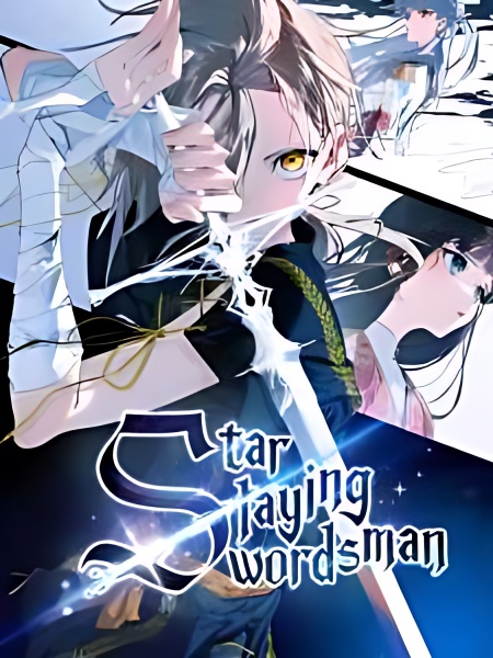Star-Slaying Swordsman cover