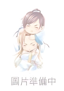 Qing Kai - Free online novel on NovelFlow Qing Kai cover - Read free novel on NovelFlow