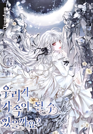 Can We Become a Family? - Free online novel on NovelFlow Can We Become a Family? cover - Read free novel on NovelFlow