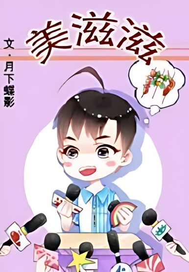 Very Happy - Free online novel on NovelFlow Very Happy cover - Read free novel on NovelFlow