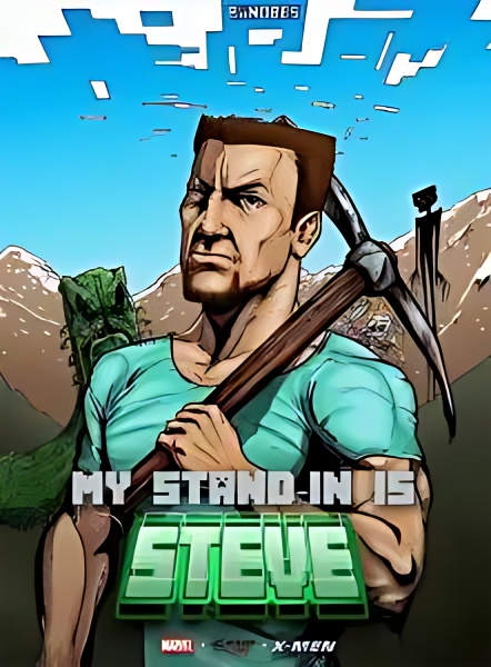 Reborn with Steve Stand cover