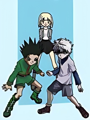Hunter x Hunter - To Adventure cover