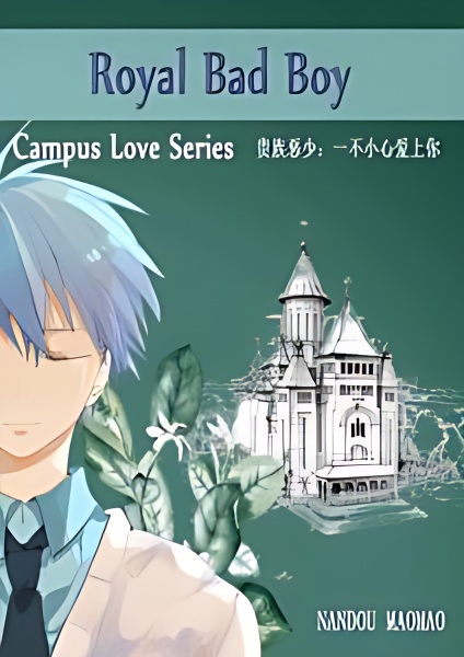 Royal Bad Boy - Free online novel on NovelFlow Royal Bad Boy cover - Read free novel on NovelFlow