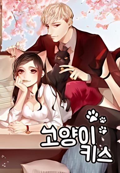 I Died And Turned Into A Cat cover