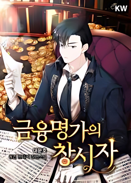 The Founder of the Great Financial Family - Free online novel on NovelFlow The Founder of the Great Financial Family cover - Read free novel on NovelFlow