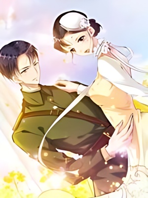 Rebirth of the Little Military Wife - Free online novel on NovelFlow Rebirth of the Little Military Wife cover - Read free novel on NovelFlow