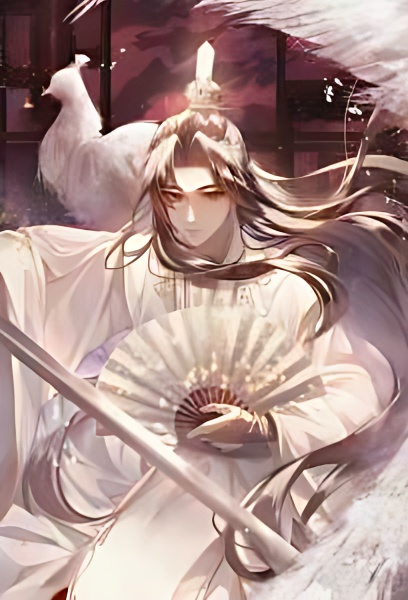 Heavenly Tyrant Martial Soul cover