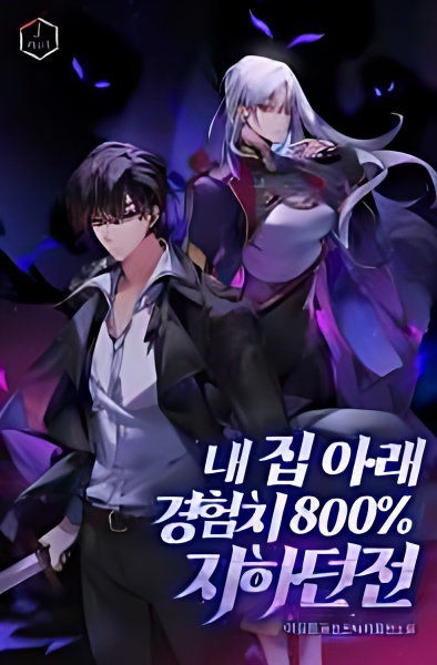 A Dungeon Beneath My House Let Me Gain 800% EXP - Free online novel on NovelFlow A Dungeon Beneath My House Let Me Gain 800% EXP cover - Read free novel on NovelFlow