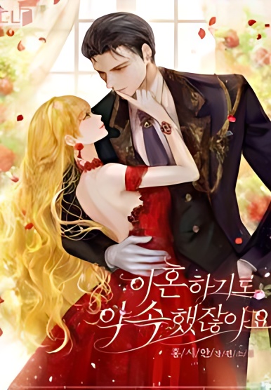 You Promised to Divorce Me - Free online novel on NovelFlow You Promised to Divorce Me cover - Read free novel on NovelFlow