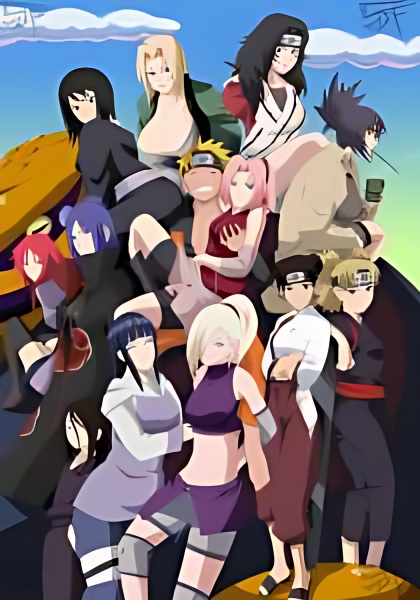 Eroninja cover - Read free novel on NovelFlow