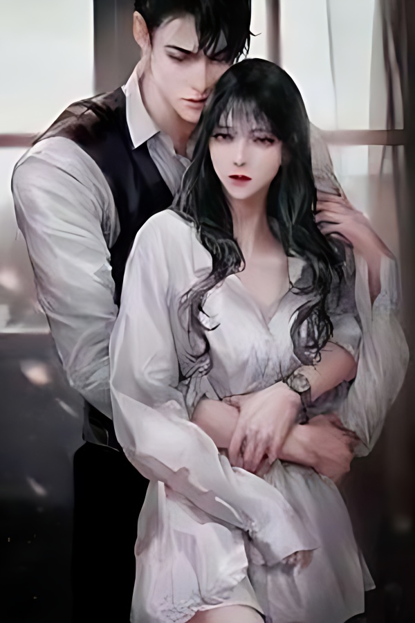 Supreme Crazy Wife cover