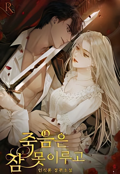 Death Can't Sleep cover