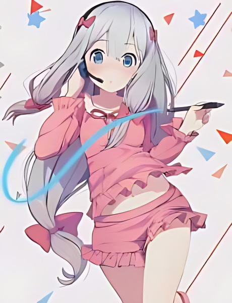 Super Dimensional Guild cover