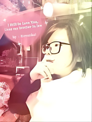 I still love you, dear brother-in-law - Free online novel on NovelFlow I still love you, dear brother-in-law cover - Read free novel on NovelFlow