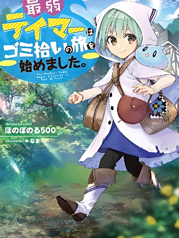 The Weakest Tamer Trash Picking Journey Begins - Free online novel on NovelFlow The Weakest Tamer Trash Picking Journey Begins cover - Read free novel on NovelFlow